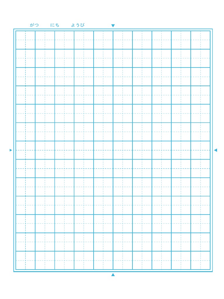 Tabla 2 X 2 | PDF