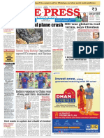 Free Press Bhopal Epaper Edition 16 Jan 2023