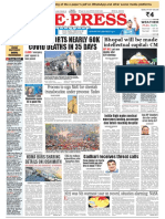 FPJ Indore Edition 15 January 2023