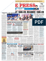 FP Indore Edition 12 January 2023