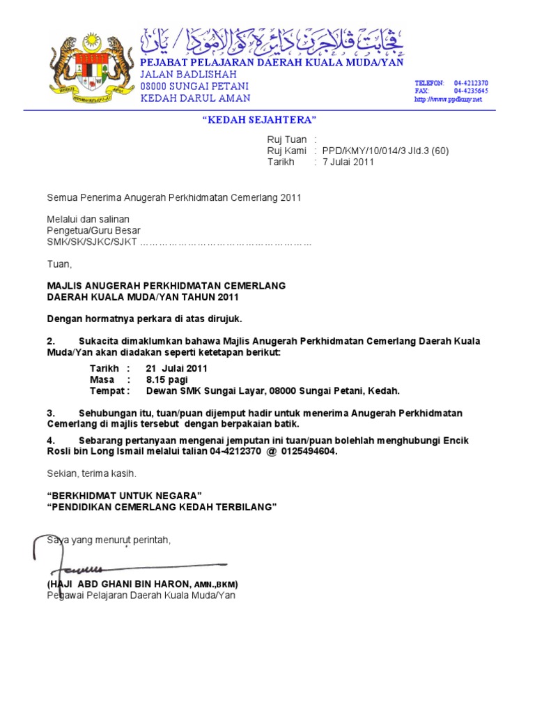 Jemputan Hari Anugerah An Cemerlang 2011  PDF