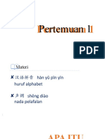 Pertemuan 1