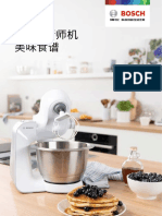 Bosch MUM Kitchen Machine Recipes CN