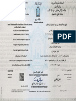 Graduation certificate: ـھ ١٤٤٤/٠٥/١٢: اﻟ ﺗﺎ ر ﯾ ﺦ Date: Dec,06,2022