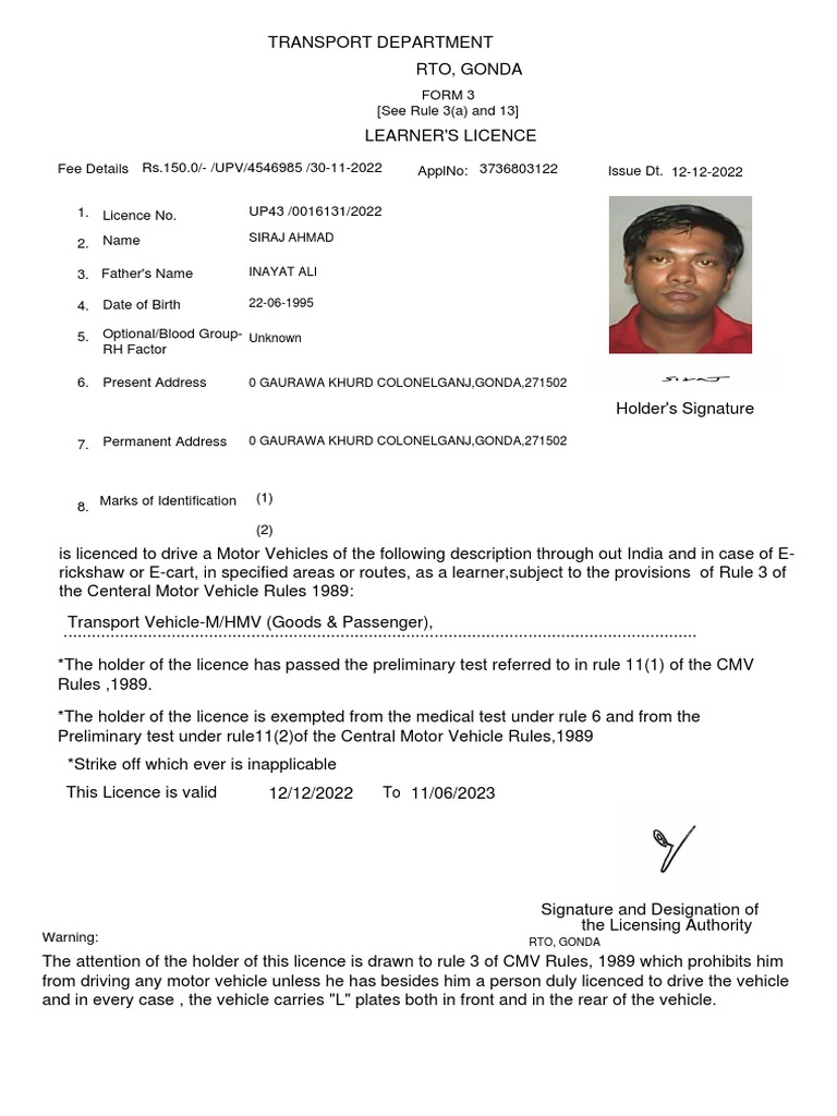 Siraj Ahmad: Rto, Gonda | PDF | Transport | Vehicles
