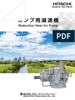 Reduction Gear For Pump
