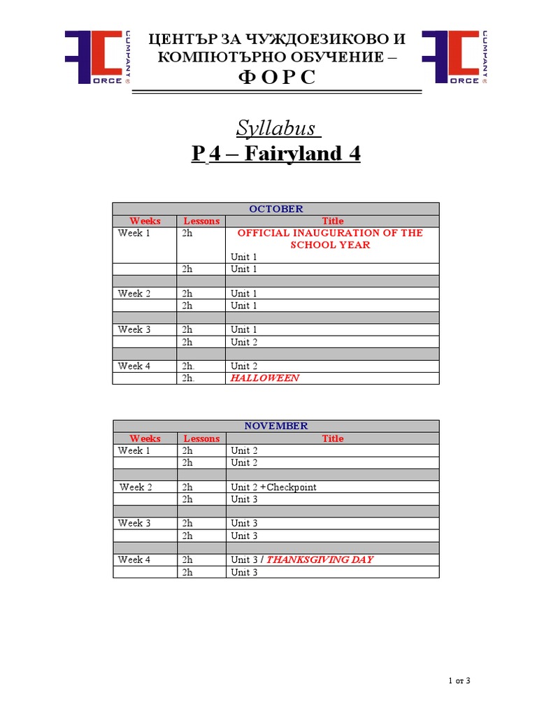 P4 Fairyland 4 | PDF | Observances