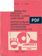 Integrated circuits - power audio amplifier (E. Turuta & L. Danci ) (1993)