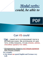 Modal Verbs 8 Grade