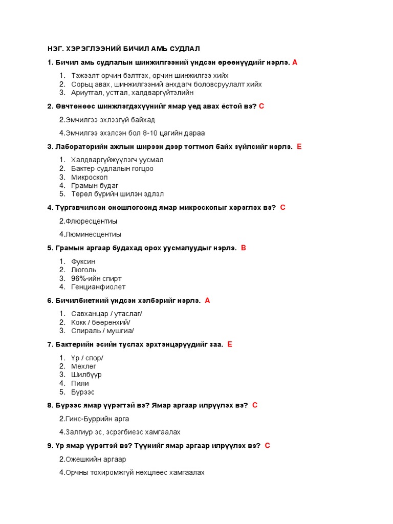 3-pdf