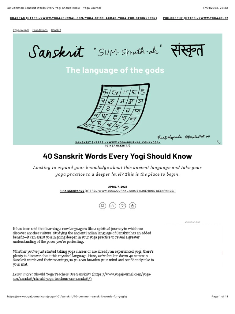 40 Common Sanskrit Words Every Yogi Should Know Yoga Journal PDF