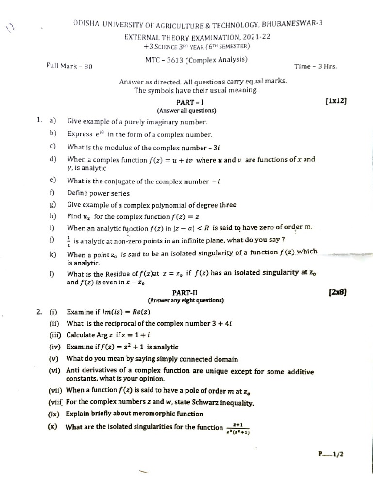 5th Sem Question Paper | PDF