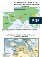 Ang Heograpiya Sa Pagbuo at Pag-Unlad NG Mga Sinaunang Kabihasnan Sa Daigdig