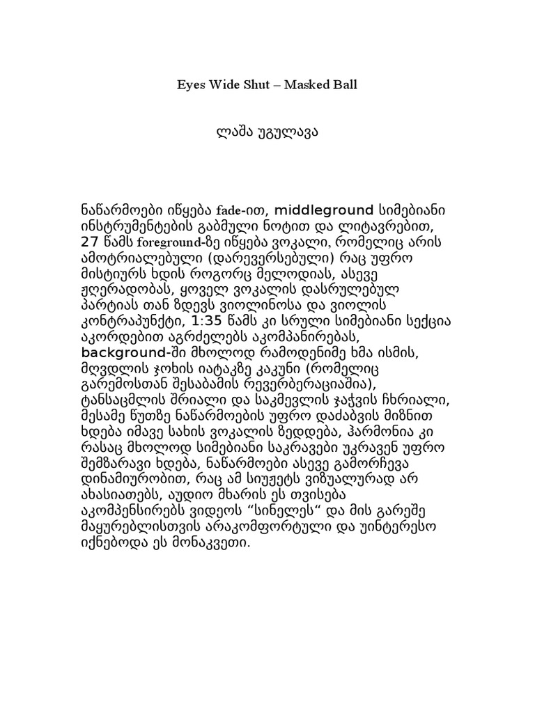 Eyes Wide Shut Masked Ball PDF