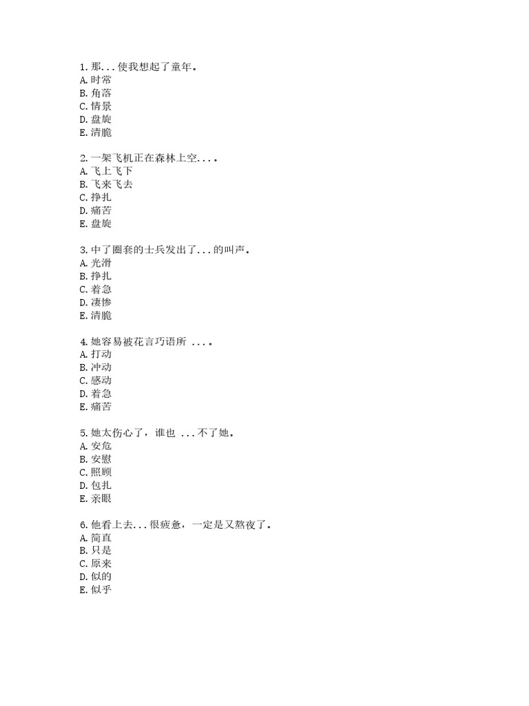 Latihan Soal Xi Mandarin Intermediate (Genap) PDF