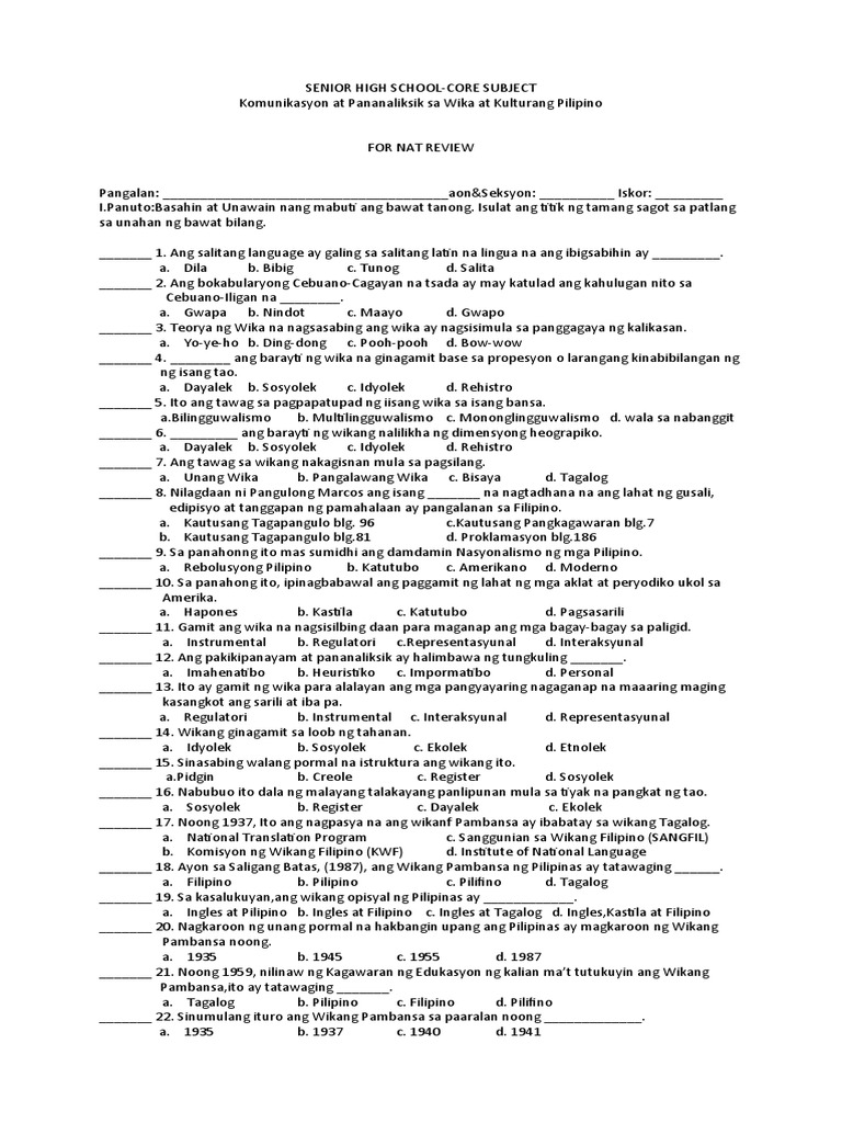 Http192.168.1.28080