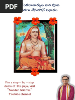 Nitya Pooja Vidhanam | PDF