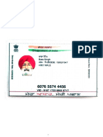 Adhaar Card Bara Singh