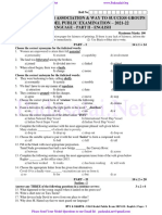 10th English - Public Exam 2022 - Model Question Paper - English Medium PDF Downoload