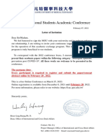 2022international Students Academic Conference - Letter of Invitation