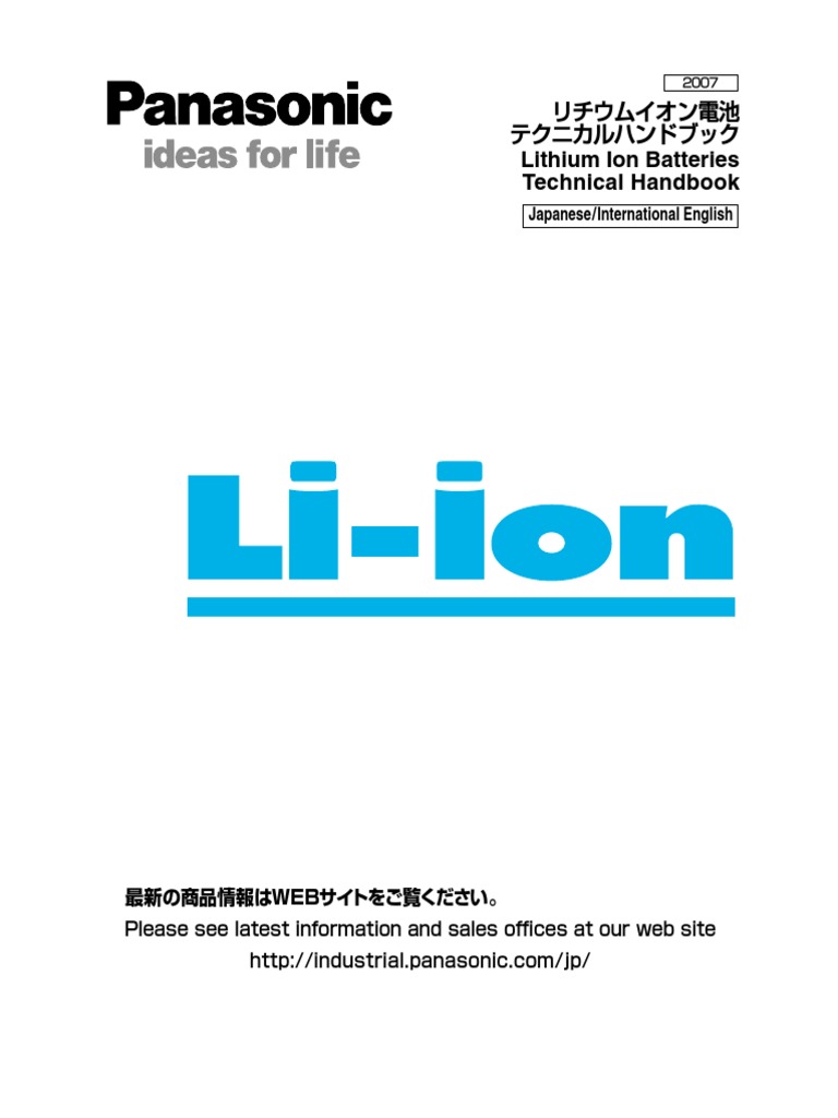 Lithium Ion Cells Battery Handbook Panasonic PDF Rechargeable