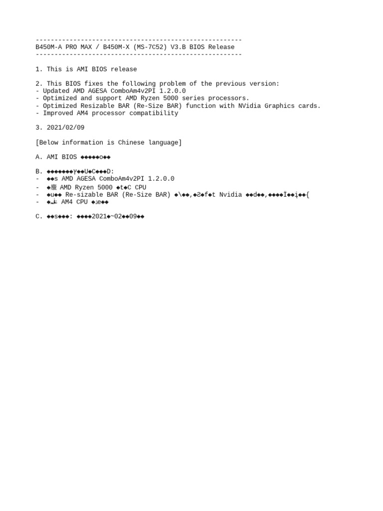 7 C52 V 3 X | PDF