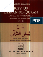 Key of Lisaan Ul Quran Volume III