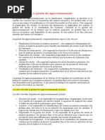 gestion des approvisionnement