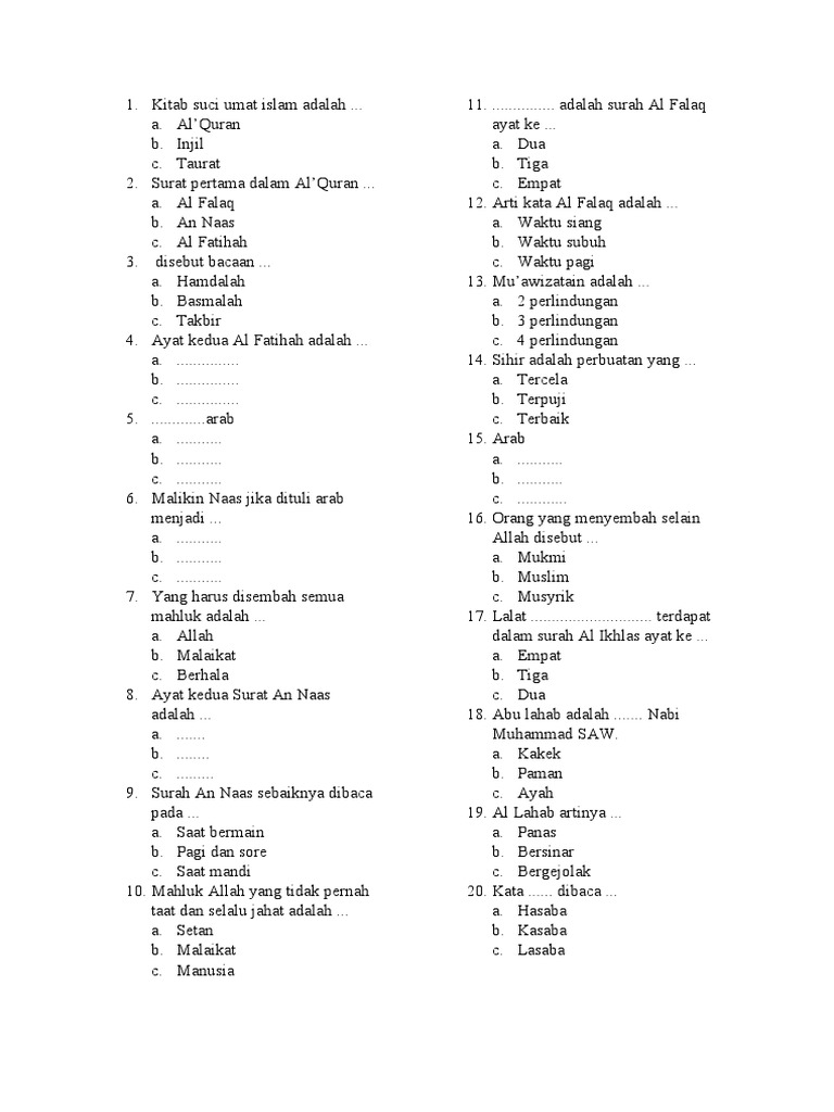 Al quran soal pdf