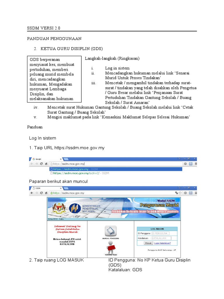 Panduan Penggunaan KGD | PDF