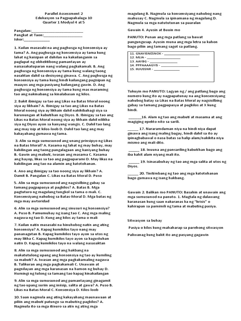 Esp 10 2nd Quarter 2 Final 2 Pdf