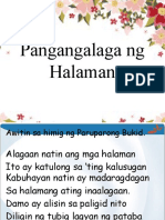 Pangangalaga NG Halaman