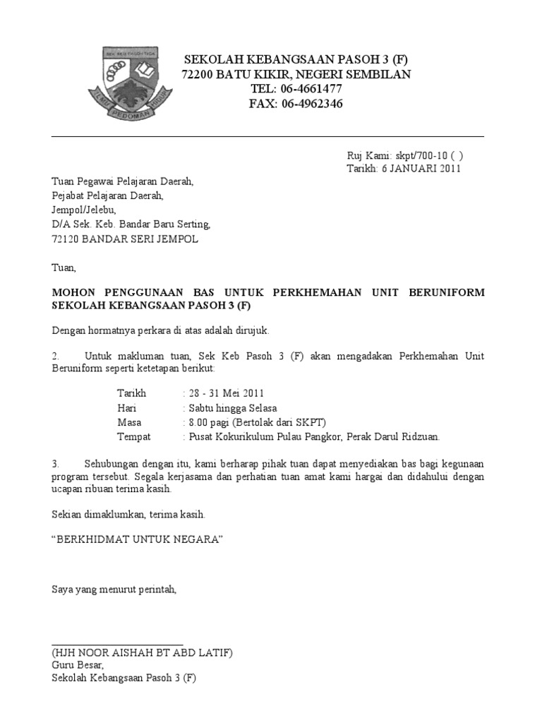Surat Mohon Bas