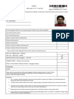 Application Form For Liscense