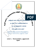 Current Affairs For TNPSC Exams 2021 22