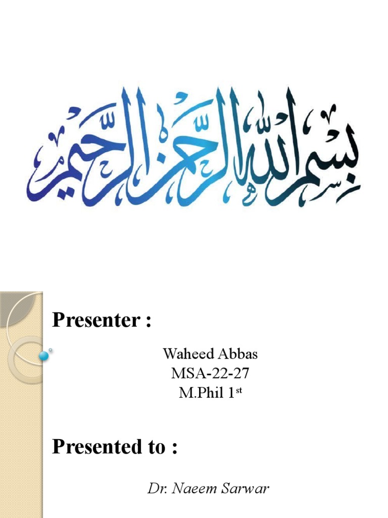 Baculovirus | PDF | Virus | Life Sciences