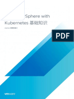 Vsphere Tanzu EN vSpherewithKubernetes-eb CN