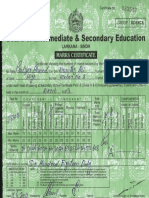 SSC Marksheet