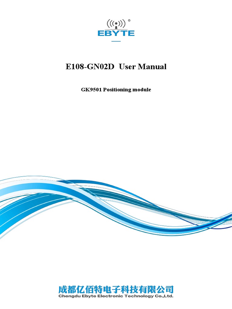 E108GN02D User Manual GK9501 Positioning Module PDF Power Supply