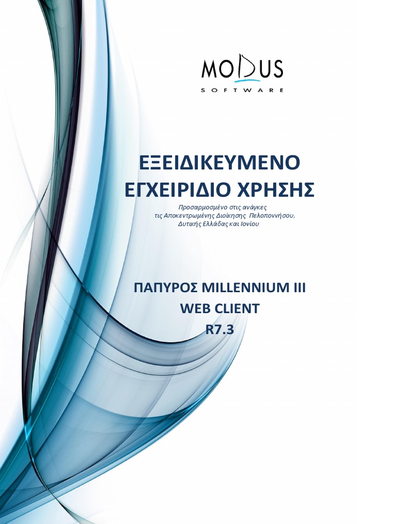 Manual Papyros M3R7 3 | PDF