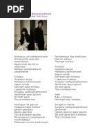 Timeless Lyric | PDF | Language Arts & Discipline