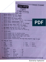 TL Kannada Notes.