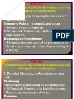 Kaukulan NG Pangngalan