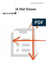 Net Viewer User Guide JA