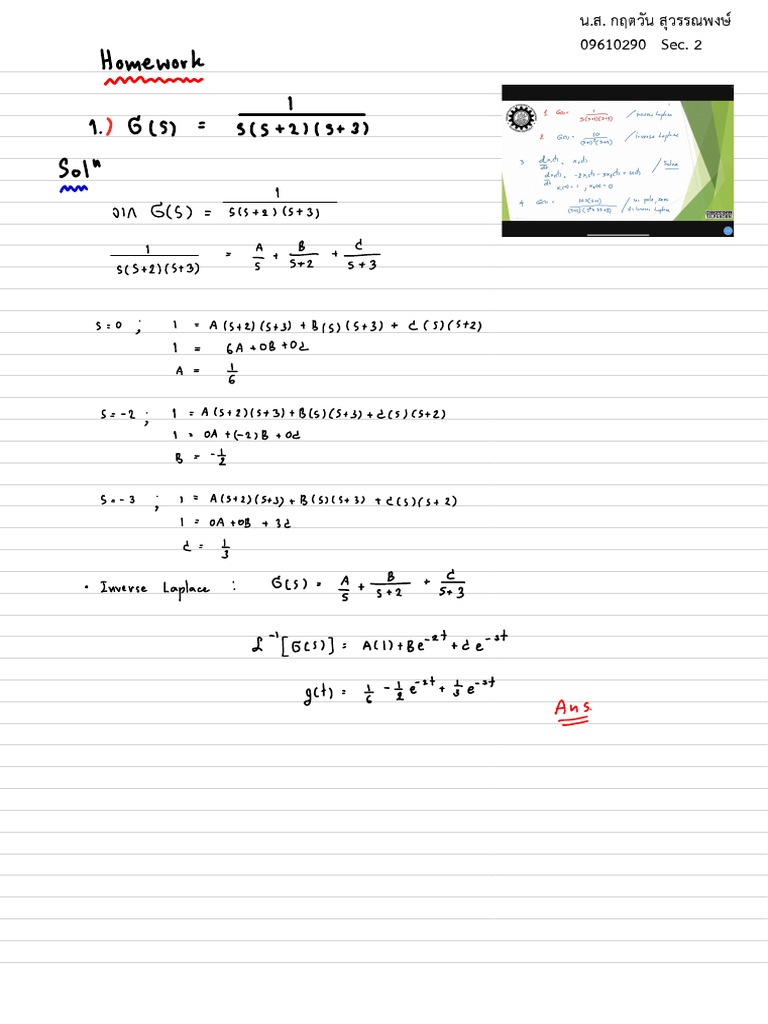 Inverse Laplace Transform Solutions | PDF