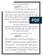 Do'a Pelajaran Di Madrasah (Ukuran A4)
