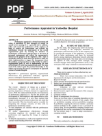 PAR Form Filling Guidelines | PDF | Performance Appraisal
