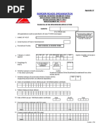 Bro Form Advt No 04 2022 by Sarkari Result Com