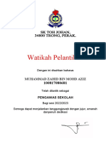 SIJIL Pelantikan