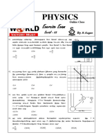 Physics Online Class Exercise Exam Serial - 03